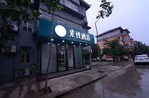 Sucha Hotel Xi'an Xianyang Airport