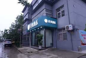 Sucha Hotel Xi'an Xianyang Airport