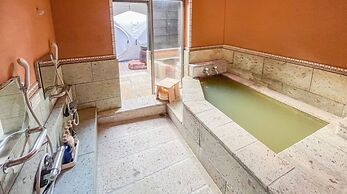 Koshikano Onsen