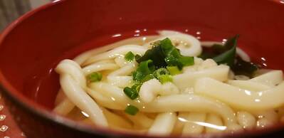 Takamatsu Station Hotel