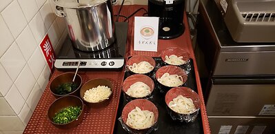 Takamatsu Station Hotel