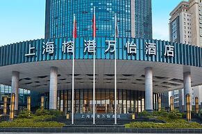 Courtyard by Marriott Shanghai Songjiang