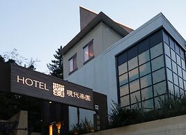 Hotel Gendairakuen Isehara - Adults Only