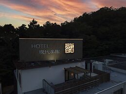 Hotel Gendairakuen Isehara - Adults Only