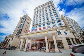 Xiaoxiang Binhu Hotel Yongzhou