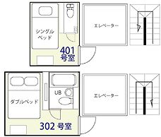 Shinjuku Global Hotel