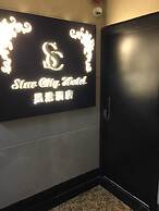 Star City Hotel - Causeway Bay