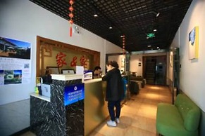Beijing Xingshe Hotel