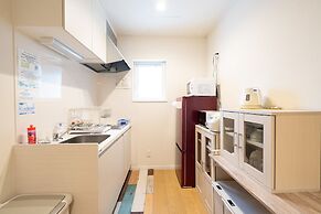 The Peak Villa Suite Hokkaido