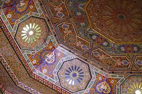 La Citadelle de Marrakech