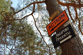 Club of Active Recreation Action