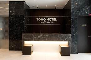 Toho Hotel MOTOMACHI