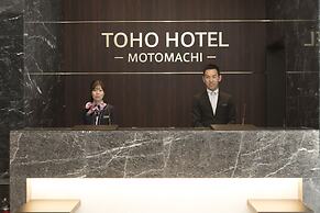 Toho Hotel MOTOMACHI