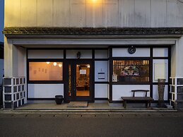 Uchiko - Inn Cocoro