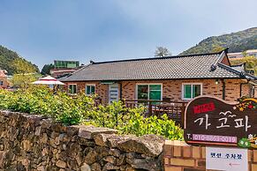 Namhae Gagopa Pension