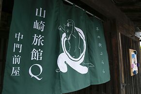 Yamasaki Ryokan Q Nakamonzenya