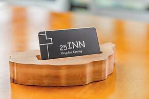 25 Inn Kenting Henchun