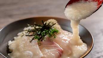 Kamenoi Hotel Atami Annex