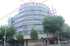 Gang Wan Yin Xiang Hotel