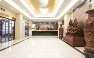 Gang Wan Yin Xiang Hotel
