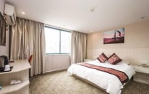 Gang Wan Yin Xiang Hotel