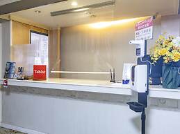 Tabist Annex Matsumi