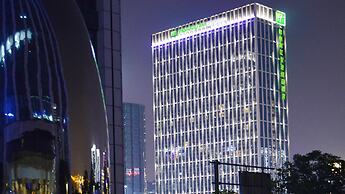Holiday Inn Express Hangzhou Binjiang by IHG
