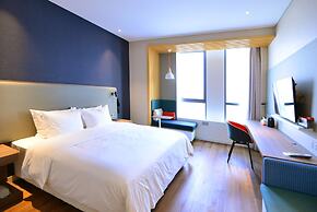 Holiday Inn Express Hangzhou Binjiang by IHG
