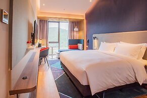 Holiday Inn Express Guizhou Qinglong by IHG