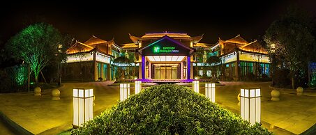 Holiday Inn Express Guizhou Qinglong, an IHG Hotel