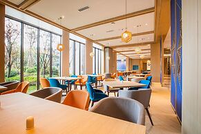Holiday Inn Express Guizhou Qinglong by IHG