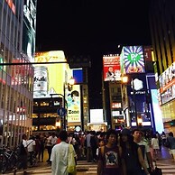 Apartments Jakotel Namba