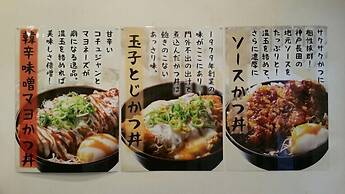 Apartments Jakotel Namba