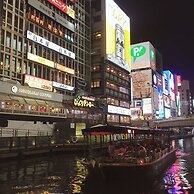 Apartments Jakotel Namba
