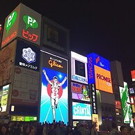 Apartments Jakotel Namba