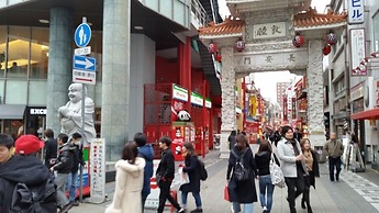 Apartments Jakotel Namba