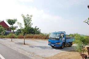 Yujing Warm Breezewarm x Sunny Sky Homestay