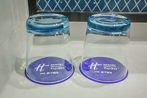 Holiday Inn Express Hangzhou Xixi Tourism Zone by IHG