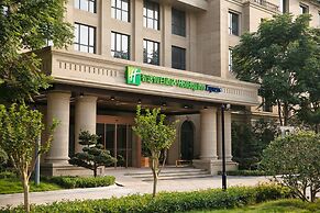 Holiday Inn Express Hangzhou Xixi Tourism Zone by IHG