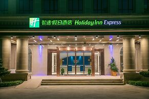 Holiday Inn Express Hangzhou Xixi Tourism Zone by IHG