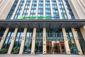 Holiday Inn Express Changzhou Xinbei by IHG