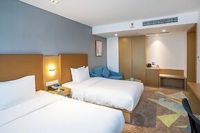 Holiday Inn Express Changzhou Xinbei by IHG