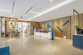 Holiday Inn Express Changzhou Xinbei by IHG