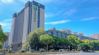 Holiday Inn Express Changzhou Xinbei by IHG