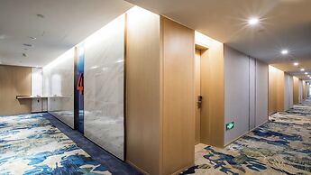 Holiday Inn Express Changzhou Xinbei by IHG