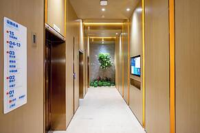 Holiday Inn Express Changzhou Xinbei by IHG