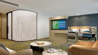 Holiday Inn Express Changzhou Xinbei by IHG