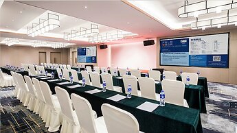 Holiday Inn Express Changzhou Xinbei by IHG