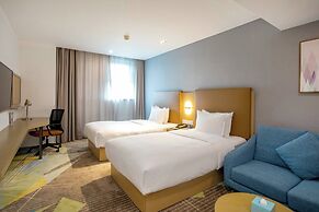 Holiday Inn Express Changzhou Xinbei by IHG