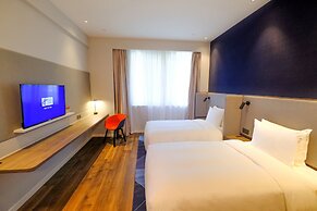 Holiday Inn Express Lishui City Center, an IHG Hotel